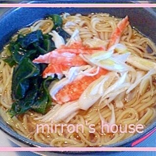 味付けネギが決めて！！簡単ネギラーメン♪